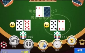 乐鱼棋牌二十一点最新玩法介绍